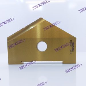 سرمته برگی 150 میلی متر